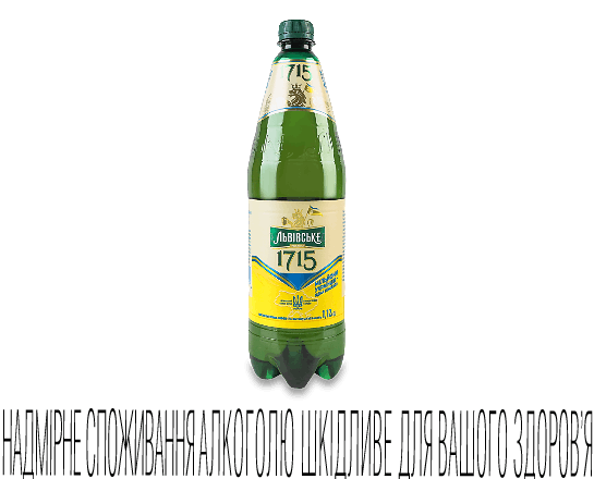Пиво Львівське 1715 світле