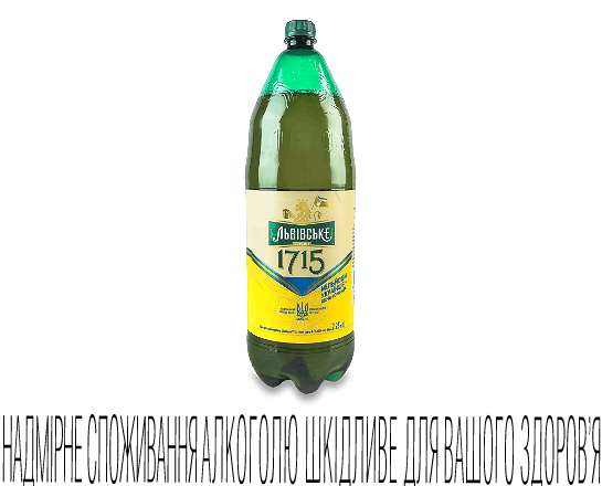 Пиво Львівське 1715 світле