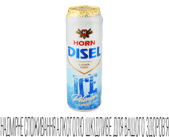 Пиво Horn Disel Ice Pilsner світле з/б