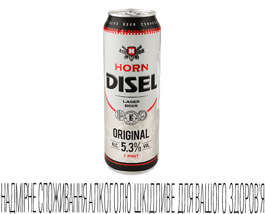 Пиво Horn Disel Original світле з/б