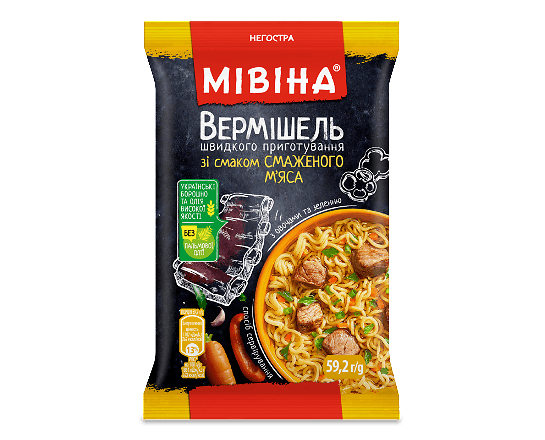 Вермішель Мівіна зі смаком смаженого м’яса з овочами та зеленню негостра