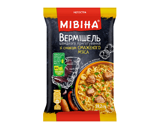 Вермішель Мівіна зі смаком смаженого м’яса з овочами та зеленню негостра