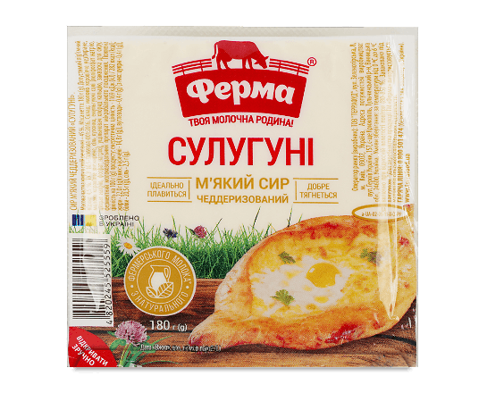 Сир Ферма Сулугуні чеддеризований 45%