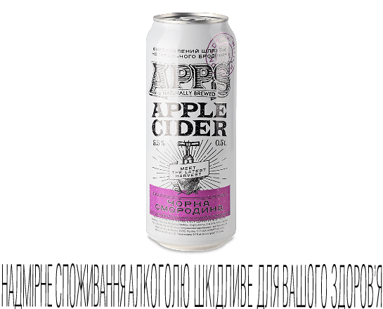 Сидр Apps чорна смородина-лаванда солодкий газований з/б