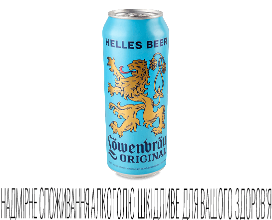 Пиво Lowenbrau Original світле 5,1% з/б