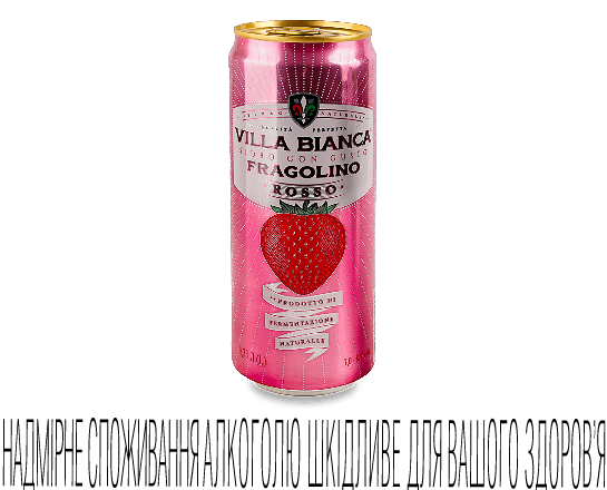 Сидр Villa Bianca Fragolino Rosso з/б