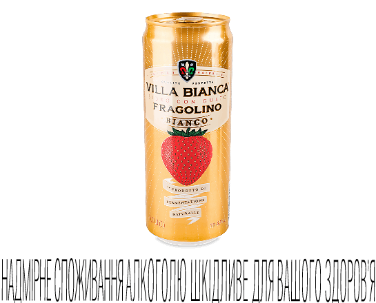 Сидр Villa Bianca Fragolino Bianco з/б