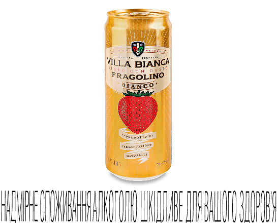Сидр Villa Bianca Fragolino Bianco з/б