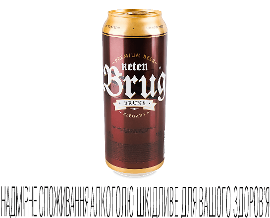 Пиво Keten Brug Brune Elegant темне з/б