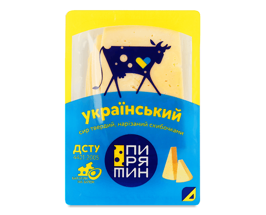 Сир Пирятин Український нарізний 45%