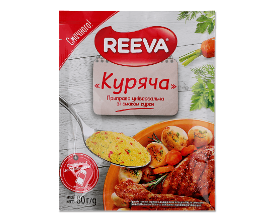 Приправа Reeva Куряча універсальна
