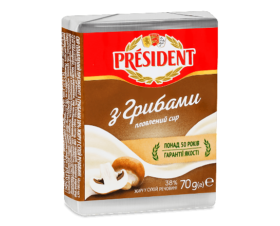 Сир плавлений President з грибами 38%