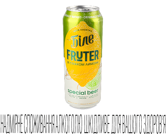 Пиво Чернігівське Біле Fruter лимон з/б
