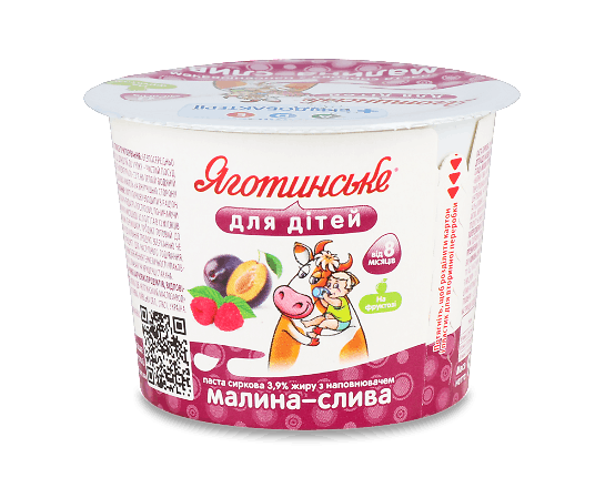 Паста сиркова Яготинське для дітей малина-слива 3,9%