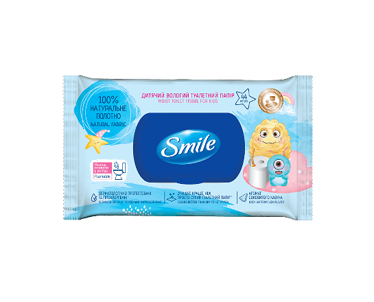 Папір туалетний Smile вологий дитячий