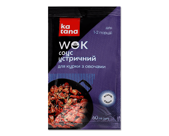 Соус Katana Wok Устричний для курки з овочами