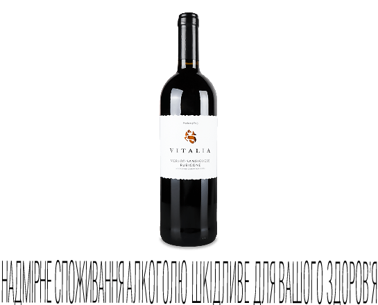 Вино Vitalia Merlot Sangiovese Rubicone черв сухе