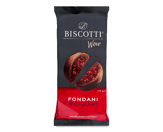Печиво Biscotti Wow Fondani здобне пісочно-відсадне