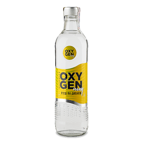 Горілка Oxygenium особлива