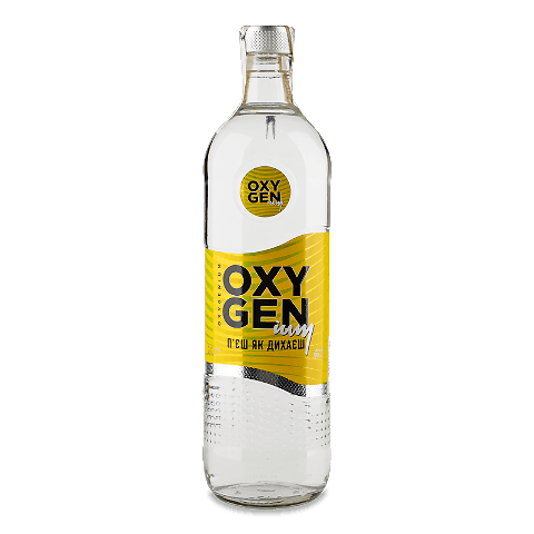 Горілка Oxygenium особлива