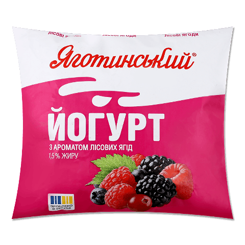 Йогурт Яготинський аромат лісових ягід 1,5% п/п