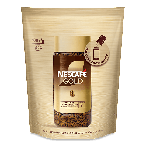 Кава розчинна Nescafe Gold сублімована д/п