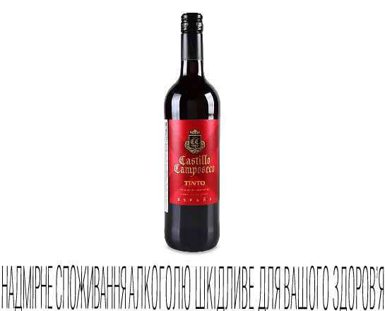 Вино Castillo Camposeco Tinto червоне сухе
