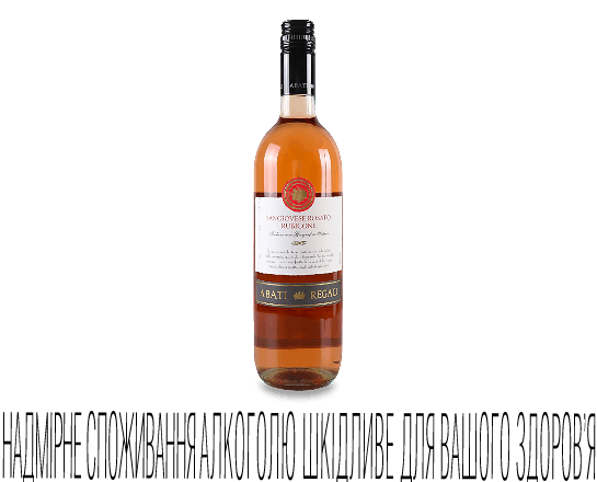 Вино Abati Regali Sangiovese Rosato Rubic рож сухе