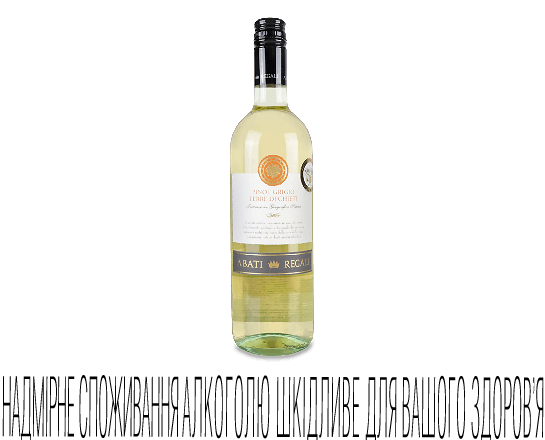 Вино Abati Regali Pinot Grigio TerDiChieti біл сух