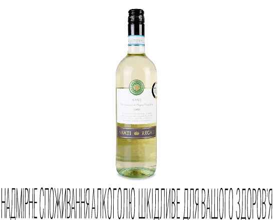 Вино Abati Regali Soave біле сухе