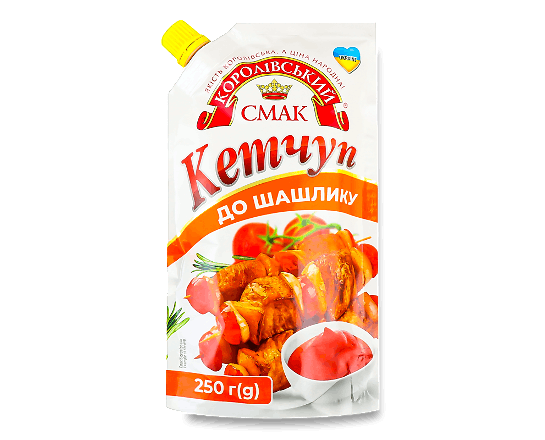 Кетчуп Королівський смак До шашлику