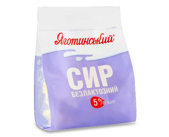 Сир кисломолочний Яготинський безлактозний 5%