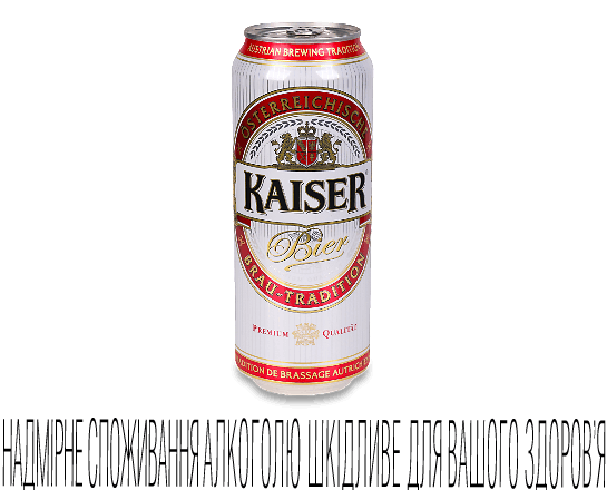 Пиво Kaiser світле з/б
