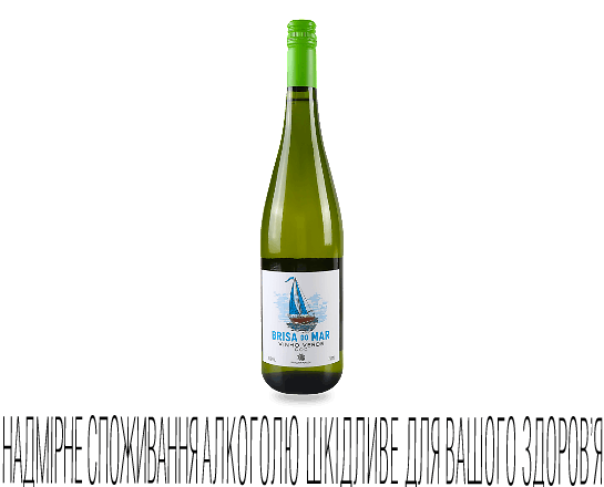 Вино Brisa do Mar Vinho Verde DOC біле напівсухе