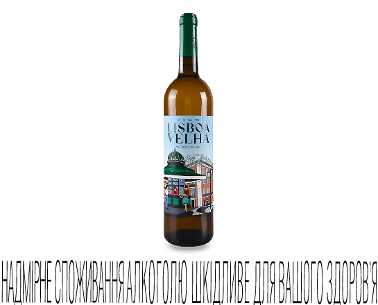 Вино Lisboa Velha Vinho Branco біле сухе