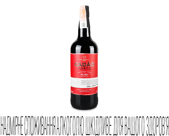 Портвейн Cadao Porto Ruby червоний