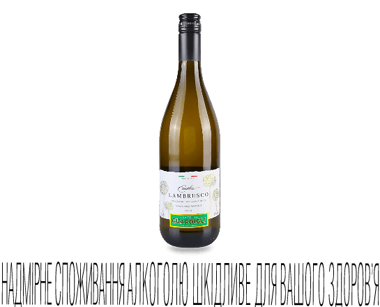 Вино ігр Fratelli Guardigli Lambrusco біле н/солод
