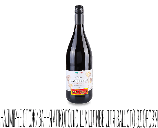 Вино ігр Fratelli Guardigli Lambrusco черв н/солод