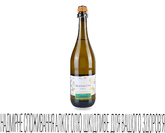 Напій вин ігр Fratelli Guardigli Fragolino Bianco