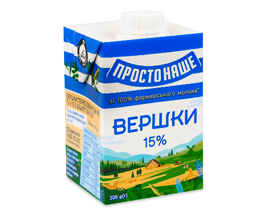 Вершки ПростоНаше 15% т/б