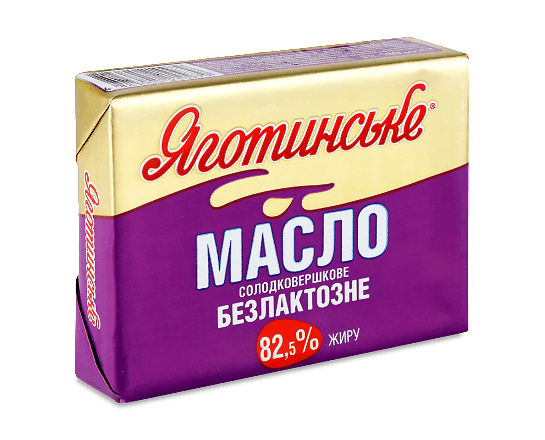 Масло солодковершкове Яготинське безлактозне 82,5%