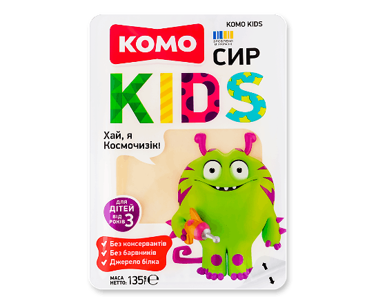 Сир Комо Kids для дітей від 3 років 50% слайси