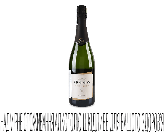 Вино ігристе Querena Cava Demi seco біле напівсухе