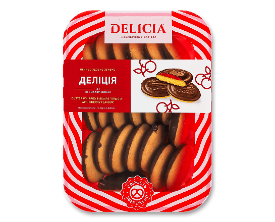 Печиво Delicia зі смаком вишні здобне