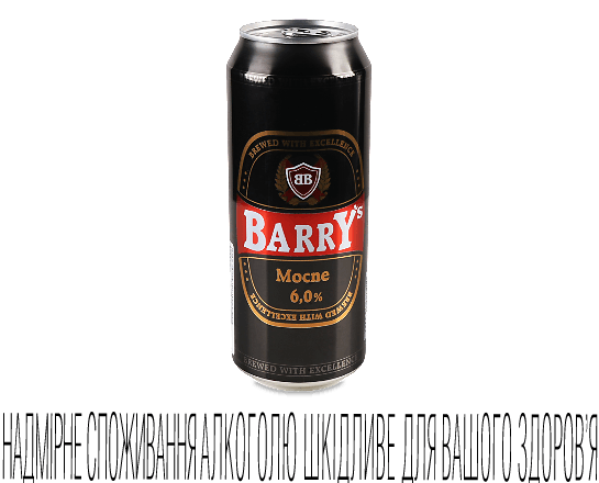 Пиво Barry's Mocne світле з/б