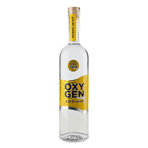 Горілка Oxygenium особлива