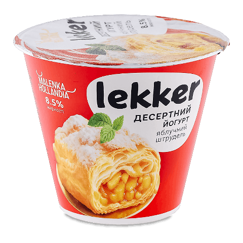 Йогурт Lekker Яблучний штрудель десертний 8,5% стакан