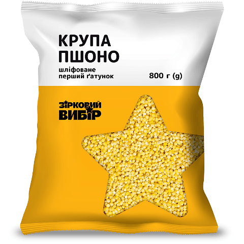 Крупа Зірковий вибір пшоно шліфоване