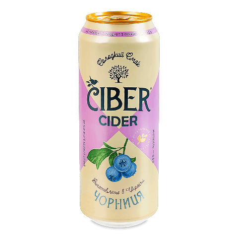 Сидр Ciber Чорниця червоний солодкий газований з/б
