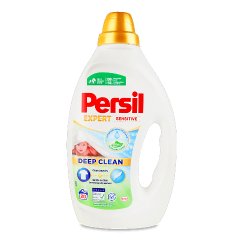Гель для прання Persil Expert Sensitive